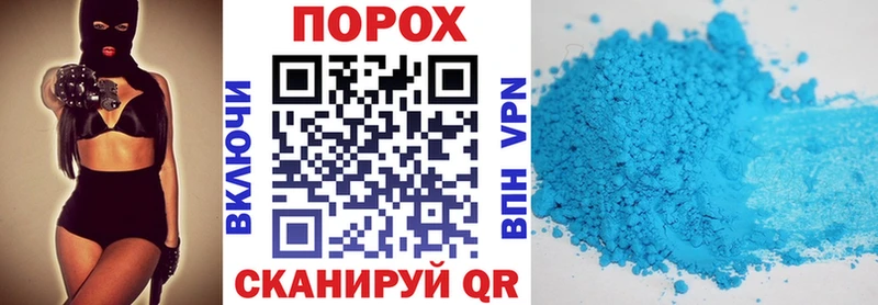 АМФЕТАМИН 98%  Магас 