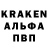 Альфа ПВП мука Cooper8484 Qurbanov
