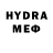 МДМА кристаллы hyola