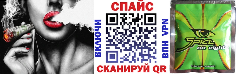 купить наркотики сайты Магас ОМГ ОМГ tor БУТИРАТ 99%