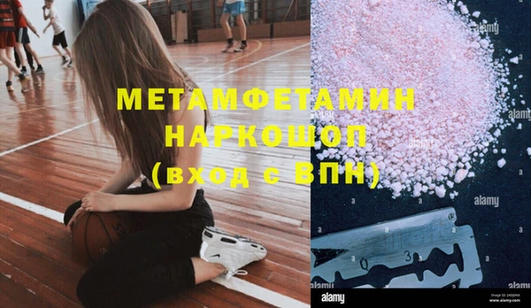 ешки Ханты-Мансийск