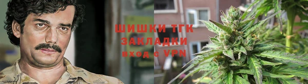 амф Волоколамск
