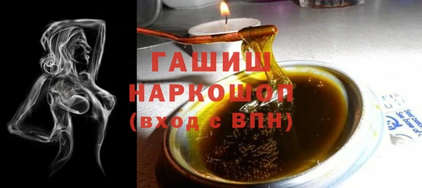 MDMA Володарск