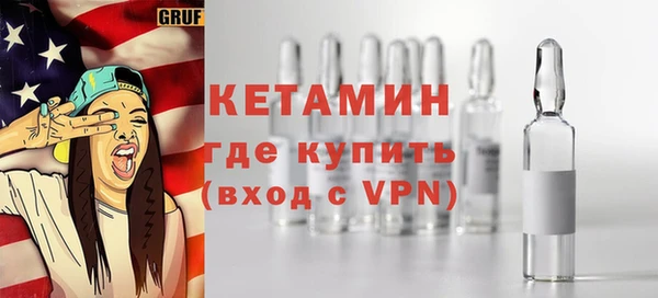 синтетический гашиш Хадыженск