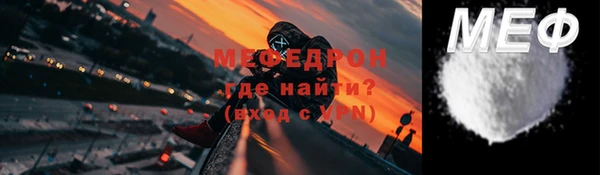 гидропоника Вязники
