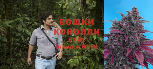 амф Волоколамск