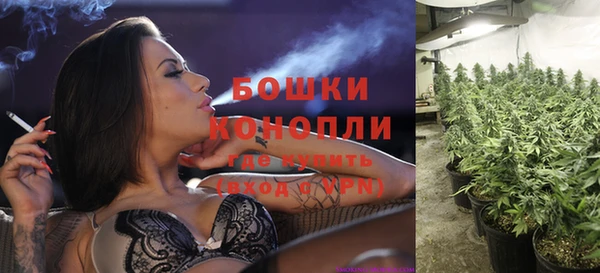 MDMA Володарск