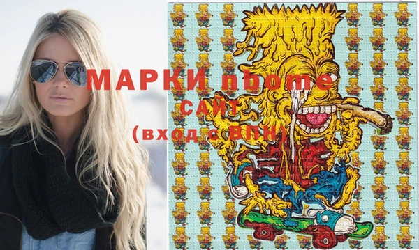 мдпв Магас