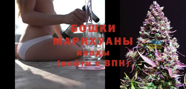 MDMA Володарск