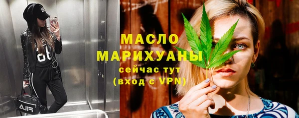 кокс Чекалин